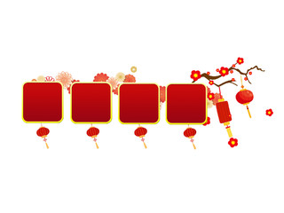 红色春节灯笼边框元素GIF动态图春节边框